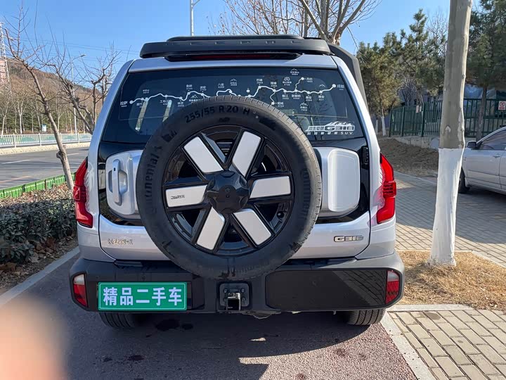 Changan Deepal G318 2024 2024款 四驱空悬版