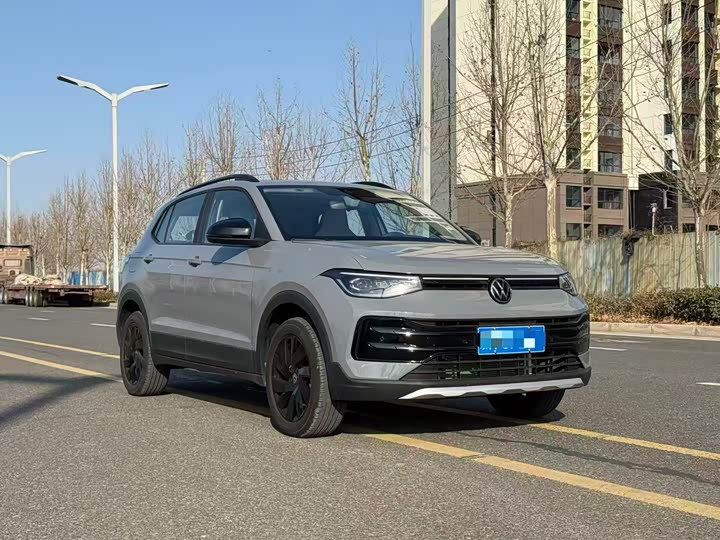 2026 Volkswagen Tharu