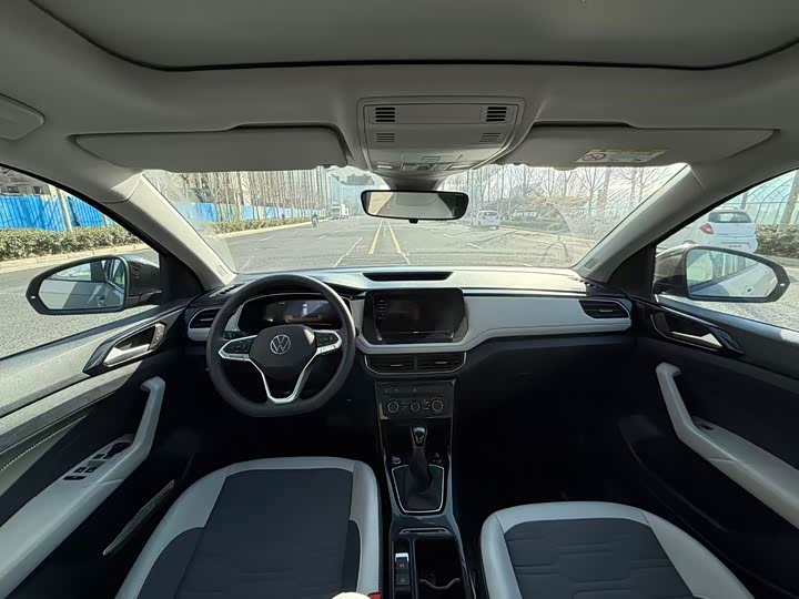 2026 Volkswagen Tharu