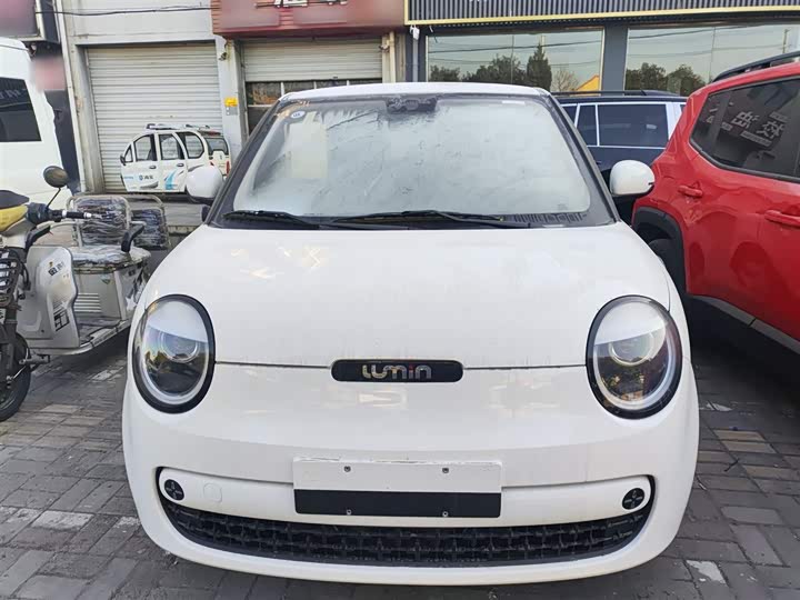 Changan Qiyuan (Nevo) Lumin 2026 2026款 宝藏版 205km 心爱米 国轩