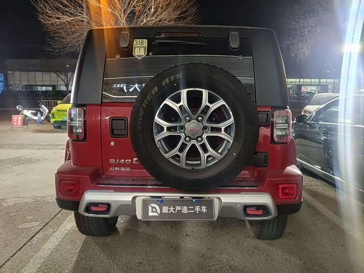 BAIC Beijing BJ40 2024 2024款 2.0T 城市猎人荣耀版
