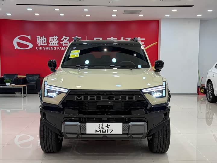 Dongfeng Mengshi M18-3 2025 2025款 Hero