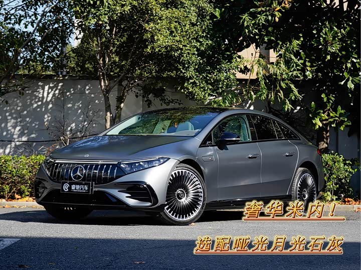 Mercedes-Benz EQS AMG 2023 2023款 AMG EQS 53 4MATIC+