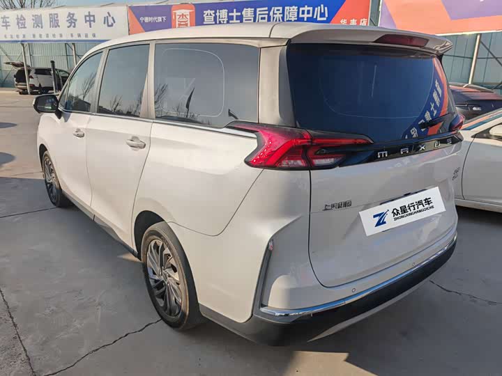 Maxus G50 2023 2023款 PLUS 1.5T 自动巡航版