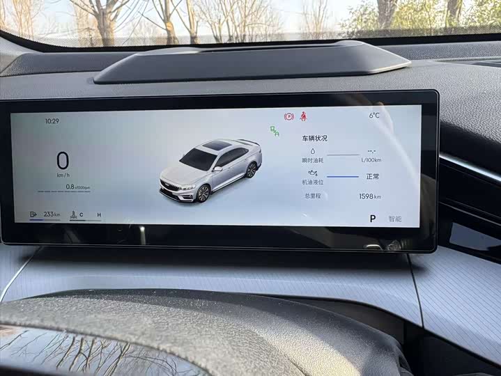 Geely Preface 2025 2025款 东方曜 2.0TD 揽星版