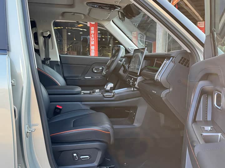 Jetour Shanhai T1 2024 2024款 150km 向海