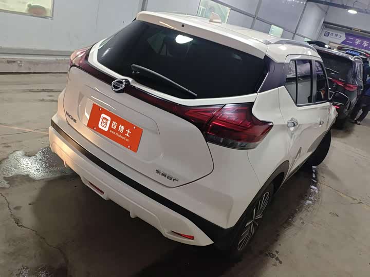 Nissan Kicks 2022 2022款 1.5L CVT XV 豪华版