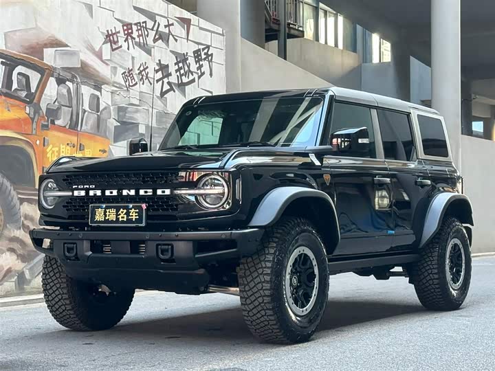 Ford Bronco 2024 2024款 2.3T 荒地