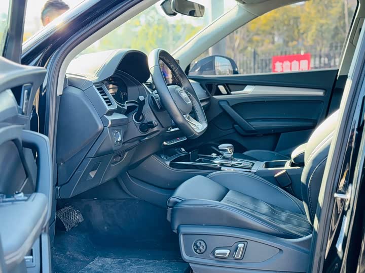 Audi Q5L 2025 2025款 40 TFSI 豪华动感型
