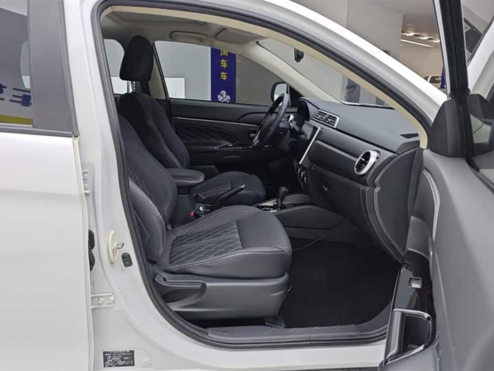 Mitsubishi ASX 2020 2020款 2.0L CVT智领版