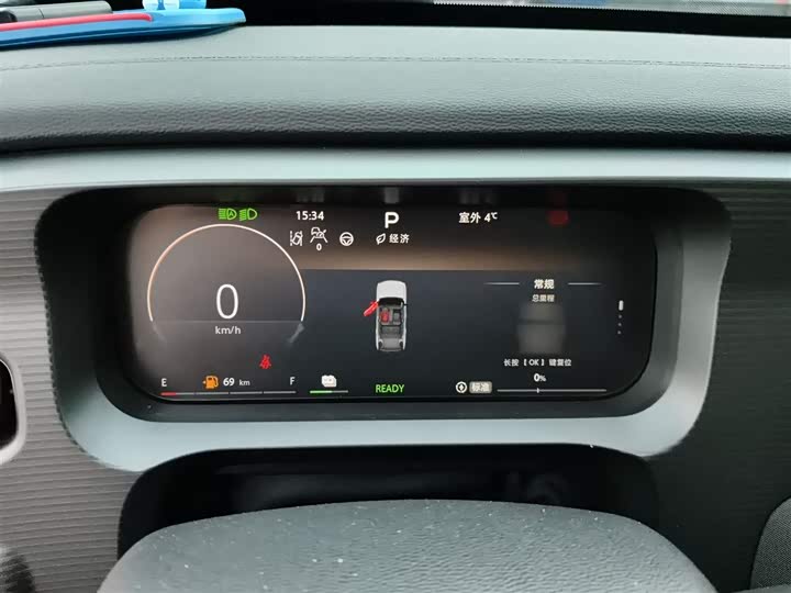 BAIC Beijing BJ30 2024 2024款 1.5T 魔核电驱进阶版