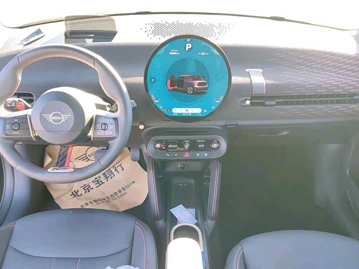 Mini Cooper JCW 2025 2025款 JOHN COOPER WORKS