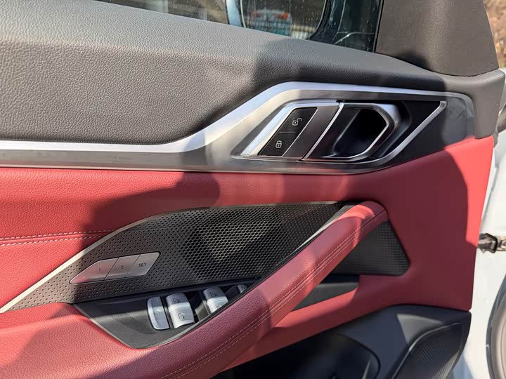 BMW i4 2023 2023款 eDrive40