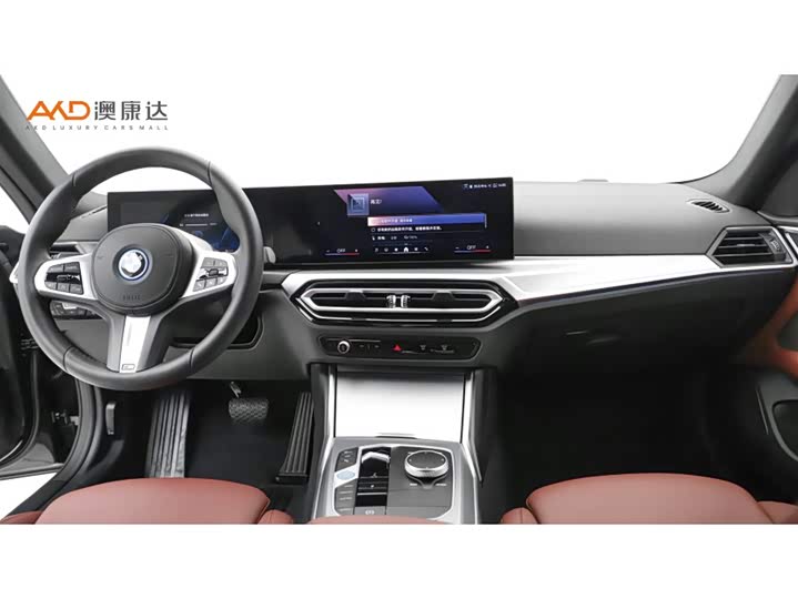 BMW i4 2023 2023款 eDrive40