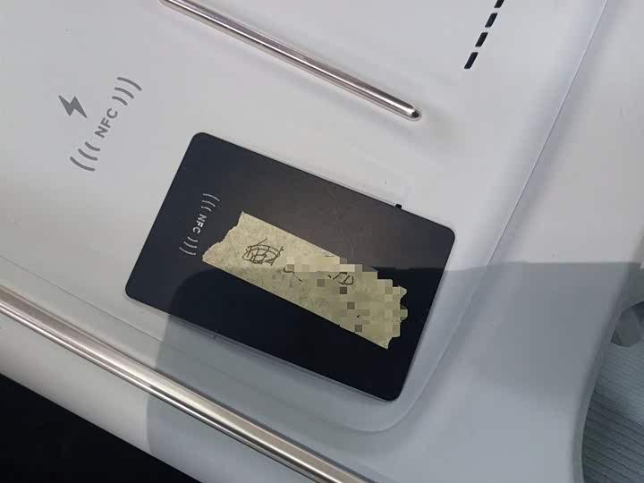 XPeng F57 2024 2024款 长续航 Max