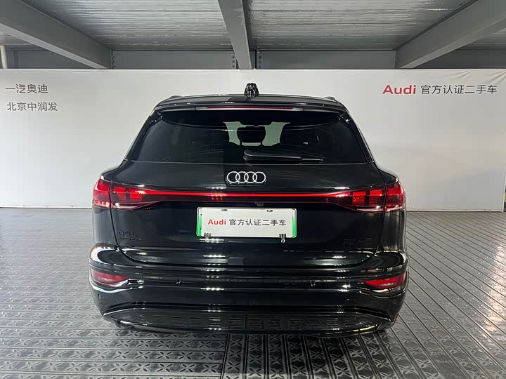 Audi Q6L e-tron 2026 2026款 首发领航版
