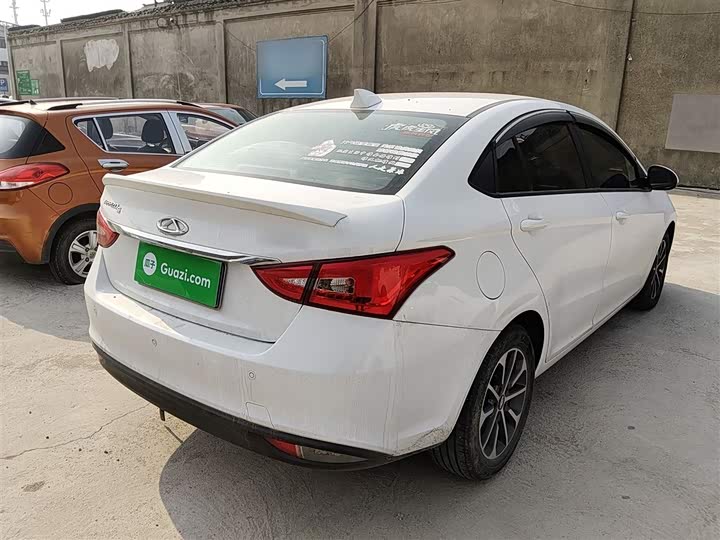 Chery Arrizo 5 2021 2021款 PRO 1.5L CVT青春版