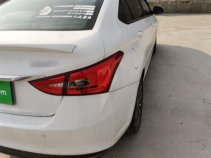 Chery Arrizo 5 2021 2021款 PRO 1.5L CVT青春版