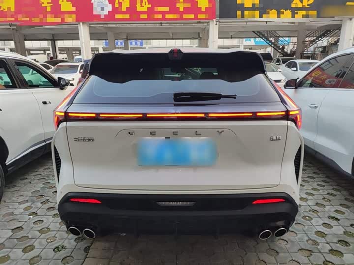 Geely Atlas 2023 2023款 博越COOL 1.5TD 智尊型