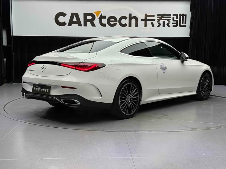 Mercedes-Benz CLE-Class 2025 2025款 CLE 260 轿跑车