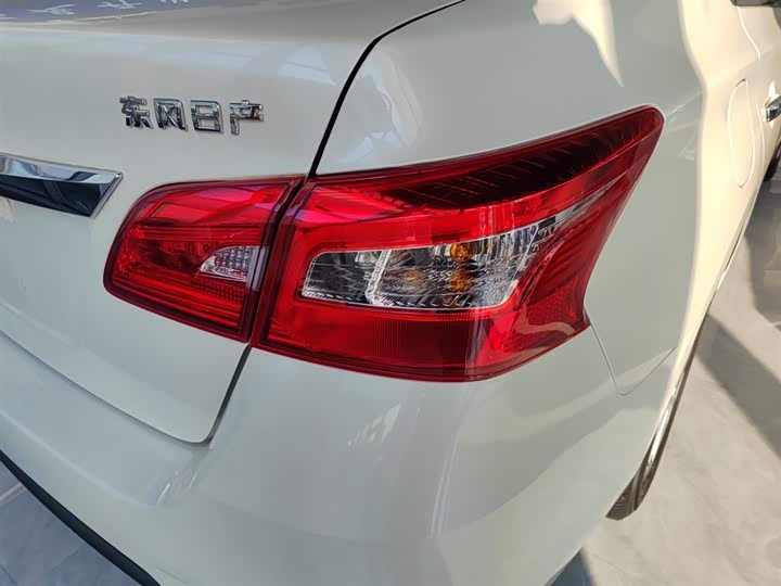 Nissan Sylphy 2024 2024款 改款二 经典 1.6XL CVT豪华版