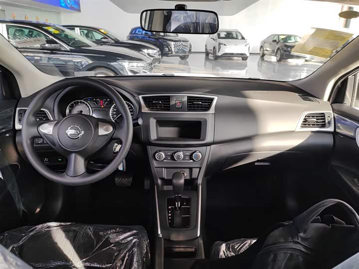 Nissan Sylphy 2024 2024款 改款二 经典 1.6XL CVT豪华版