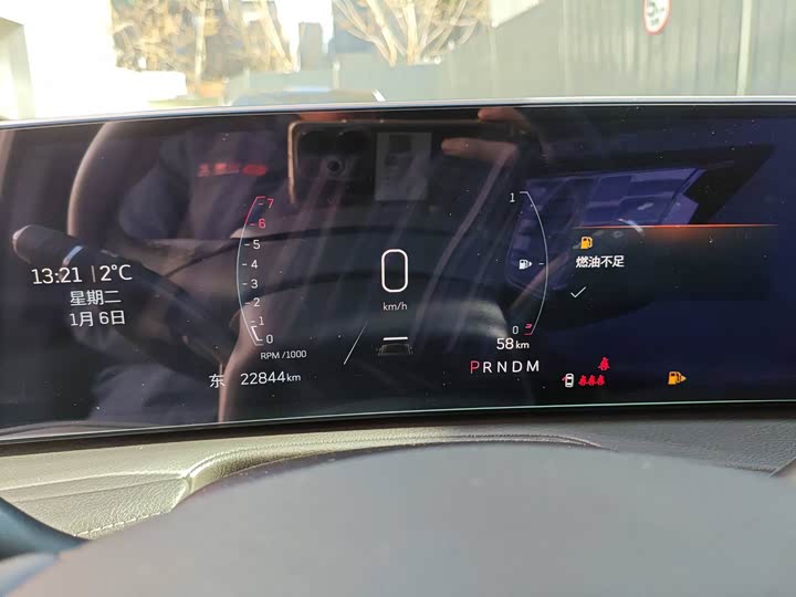 Cadillac XT4 2024 2024款 28T 两驱豪华型