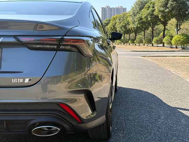 Geely Binrui 2024 2024款 缤瑞COOL 1.5T DCT龙腾版