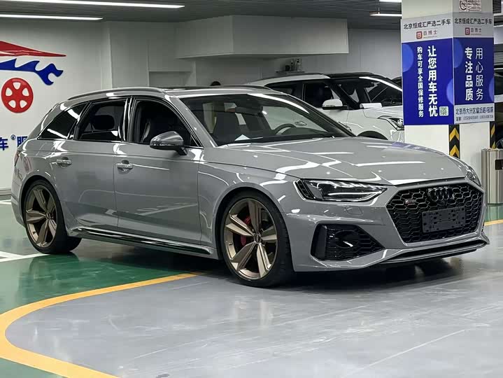 Audi RS 4 2021 2021款 RS4 Avant 暗金版