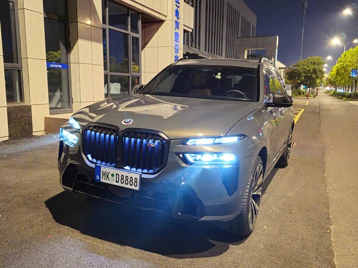 BMW X7 2024 2024款 xDrive40i 尊享型M运动套装