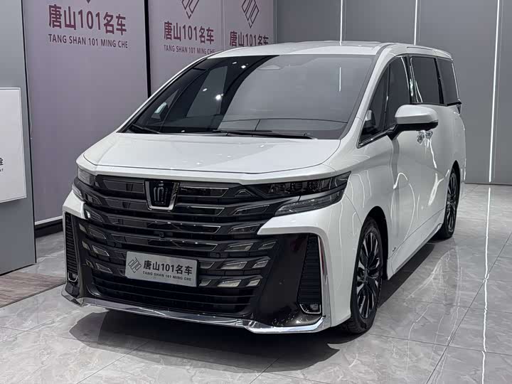 Toyota Vellfire 2024 2024款 皇冠 双擎 2.5L 至尊行政版
