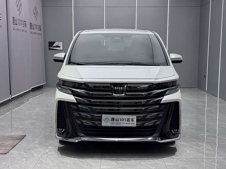 Toyota Vellfire 2024 2024款 皇冠 双擎 2.5L 至尊行政版