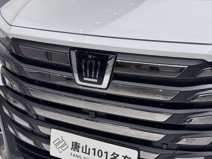 Toyota Vellfire 2024 2024款 皇冠 双擎 2.5L 至尊行政版