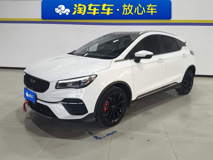 Geely Emgrand GS 2021 2021款 1.4T CVT豪华型