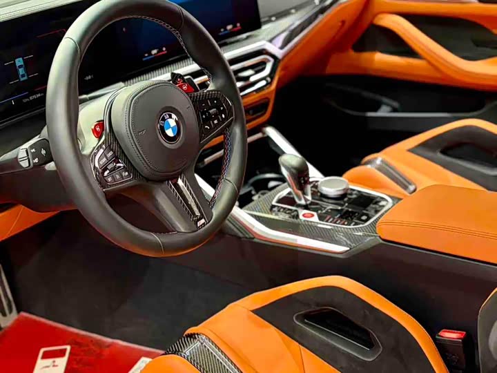 BMW M4 2023 2023款 M4双门轿跑车 M xDrive 雷霆版