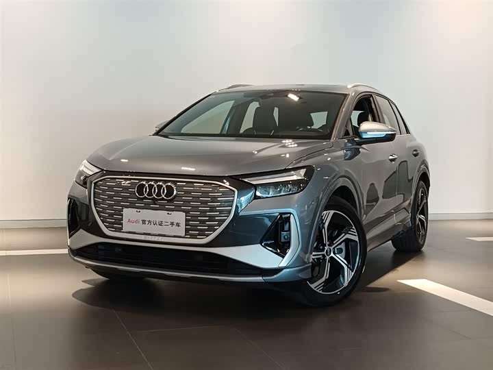 Audi Q4 e-tron 2024 2024款 40 e-tron 创境版