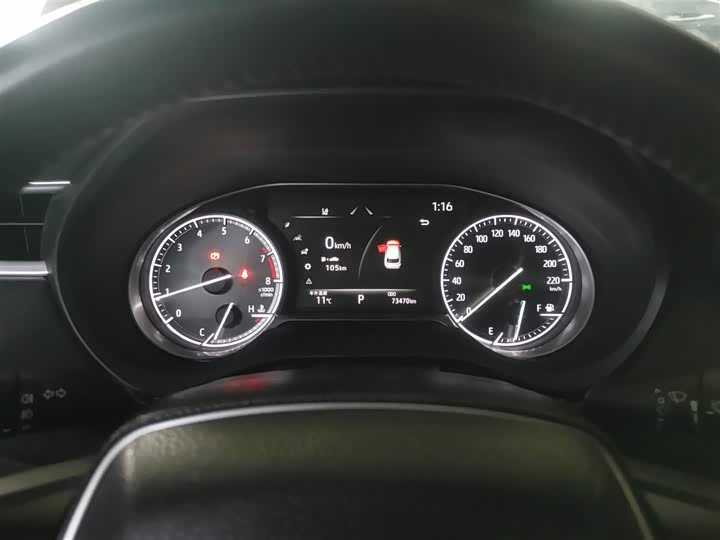 Toyota Harrier 2022 2022款 2.0L CVT两驱豪华版