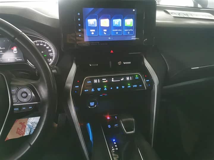 Toyota Harrier 2022 2022款 2.0L CVT两驱豪华版