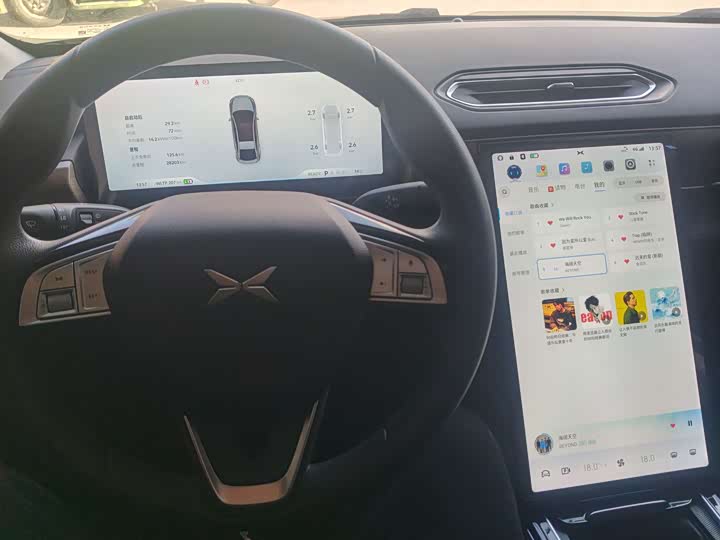 XPeng P5 2023 2023款 智行版