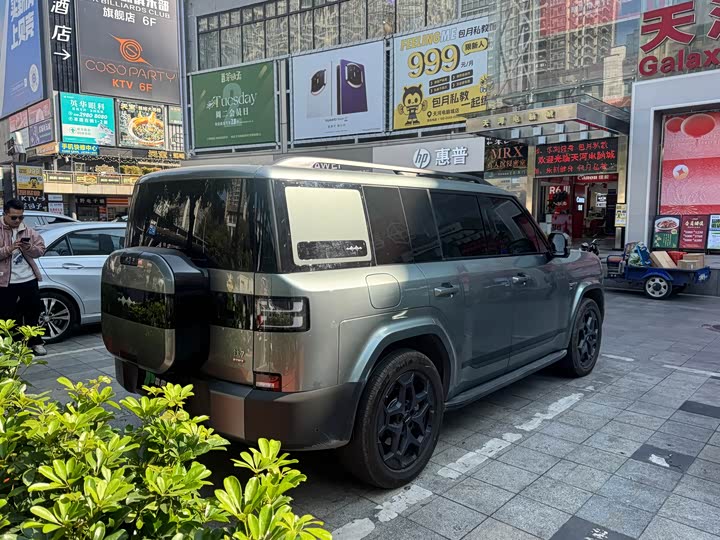 BYD FangChengBao Titanium 7 (Tai 7) 2025 2025款 190KM四驱Ultra版