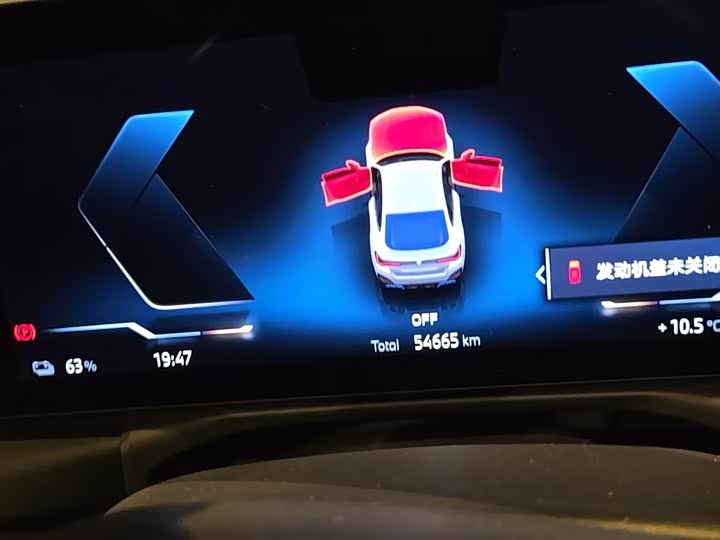 BMW i4 2022 2022款 eDrive40