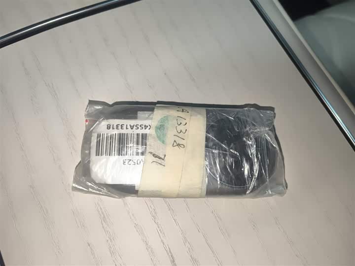 Stelato S9 2025 2025款 增程 Ultra