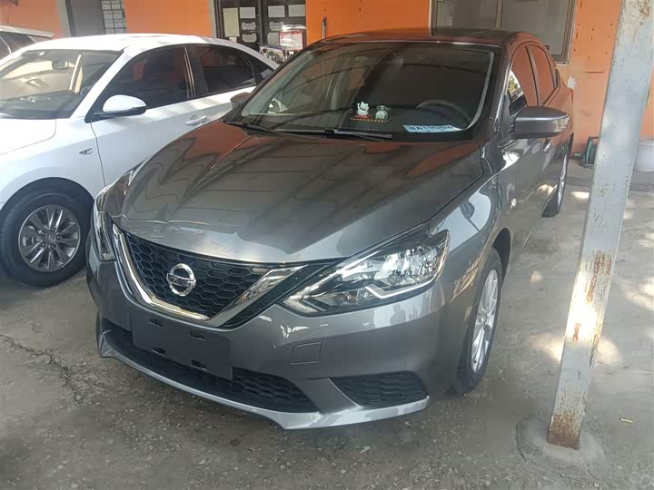 Nissan Sylphy 2024 2024款 经典 1.6XL CVT豪华版