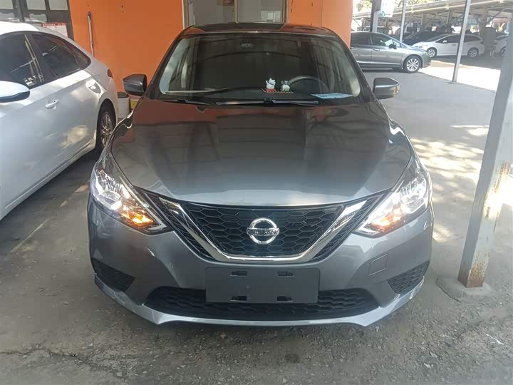 Nissan Sylphy 2024 2024款 经典 1.6XL CVT豪华版