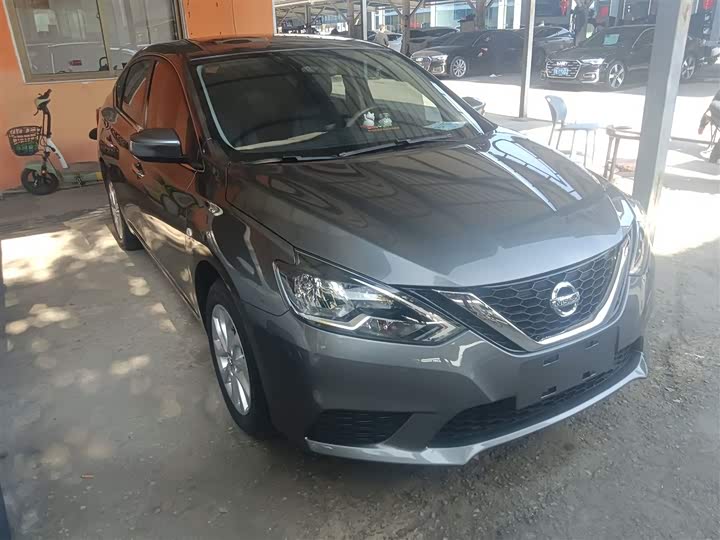 Nissan Sylphy 2024 2024款 经典 1.6XL CVT豪华版