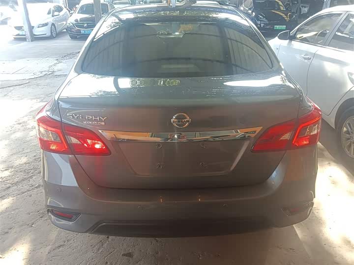 Nissan Sylphy 2024 2024款 经典 1.6XL CVT豪华版