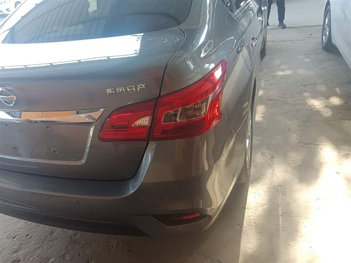 Nissan Sylphy 2024 2024款 经典 1.6XL CVT豪华版