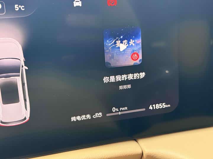 Aito M7 2024 2024款 1.5T 智驾四驱Max版 6座