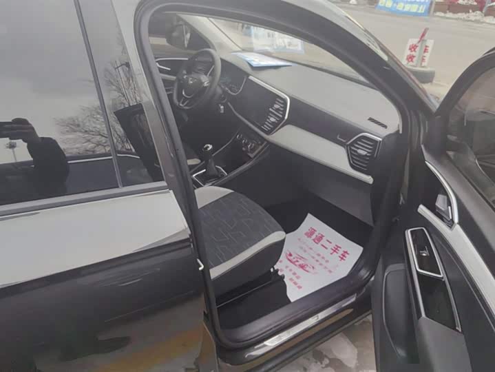 Jetta VS5 2024 2024款 五周年纪念版 280TSI 手动先锋版