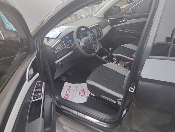 Jetta VS5 2024 2024款 五周年纪念版 280TSI 手动先锋版